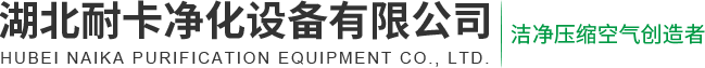 武漢發(fā)電機(jī)租賃